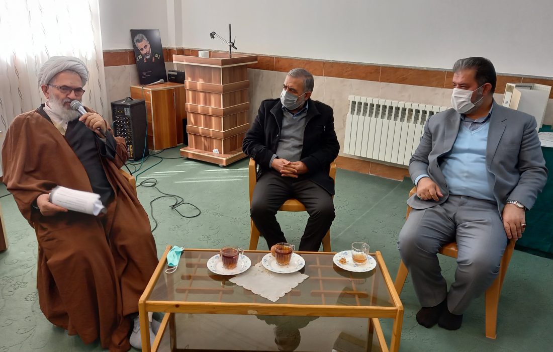 برگزاری جلسه هیات امنای حوزه علمیه خواهران فاطمه الزهرا