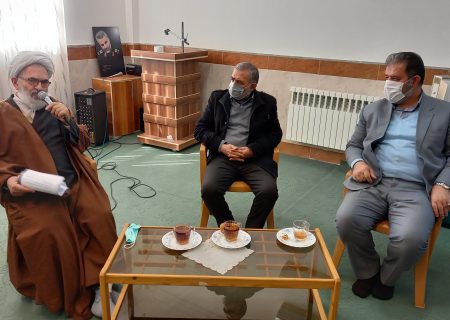 برگزاری جلسه هیات امنای حوزه علمیه خواهران فاطمه الزهرا