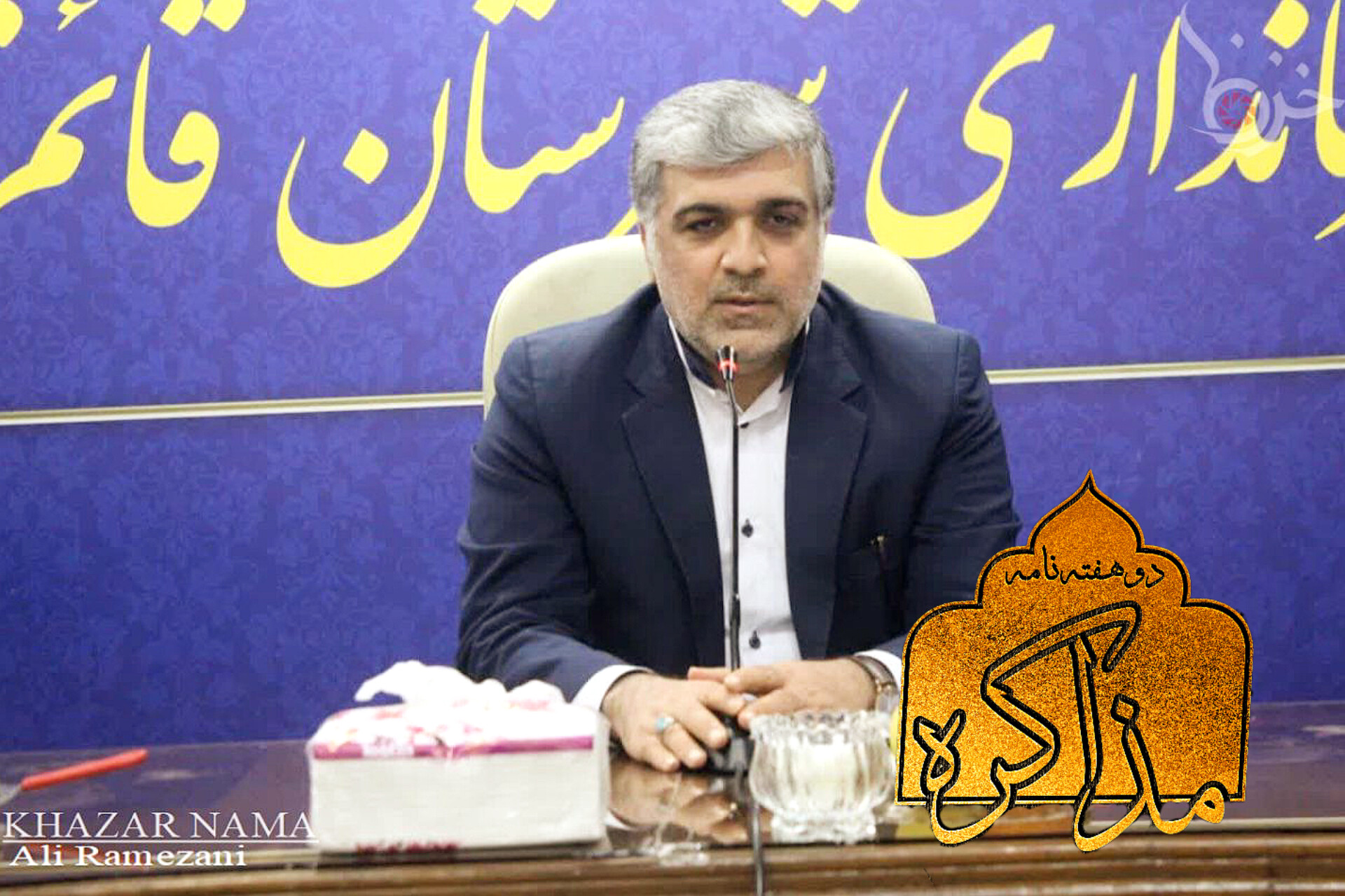 فرماندار قائمشهر گفت: ۵۹ پروژه با اعتباری بالغ بر ۶۵٠ میلیارد تومان در دهه فجر در این شهرستان کلنگ زنی و افتتاح می‌شود.
