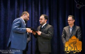 آیین تکریم “از “محمد علی یزدان شناس” و معارفه “حامد فاضلی کبریا “مدیرکل کانون پرورش فکری کودکان و نوجوانان استان مازندران با حضور مدیرعامل کانون پرورش فکری کشور و مسوولان استانی در سالن سینما کانون ساری برگزار شد.