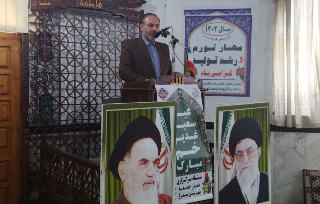 ارائه گزارش عملکرد شهرداری کیاکلا در سخنان پیش از خطبه نماز جمعه کیاکلا توسط شهردار