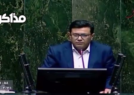 فریاد شمال در مجلس؛ عباسی کالی: رفع تداخلات یعنی نجات جان مردم و منابع طبیعی