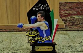 گزارش تصویری از مراسم گرامیداشت یاد و خاطره پهلوان جاسم دلاوری