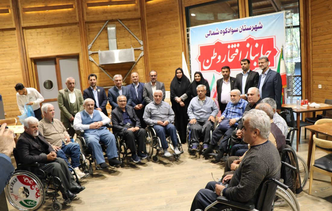 آنجا که دل‌ها به احترام می‌ایستند؛ دیدار با مردانی که تاریخ، ایستادگی را از آنان آموخت